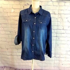 New Look plus size denim shirt fading western 2X
